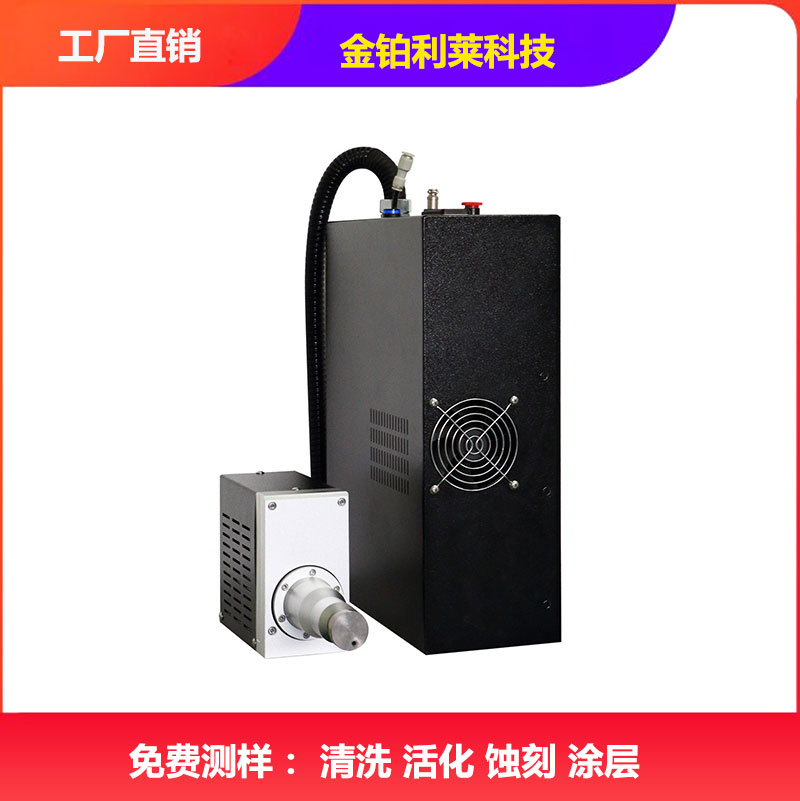 等離子清洗機在半導體行業(yè)上的應用